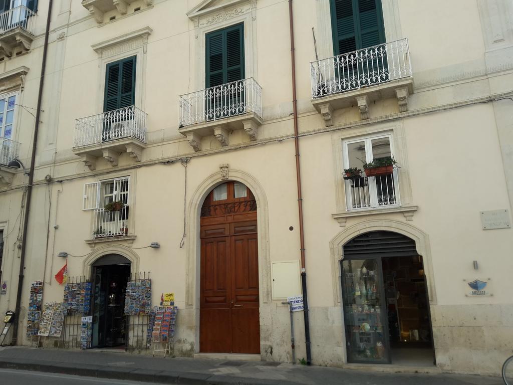 Holiday home L'altro Capo Del Filo Syracuse